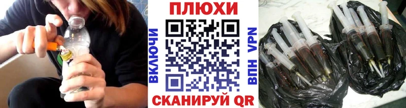 Магазины продажи наркотиков Островной Канабис  LSD-25  ГАШИШ  МЕФ  ссылка на мегу рабочий сайт  КОКАИН 