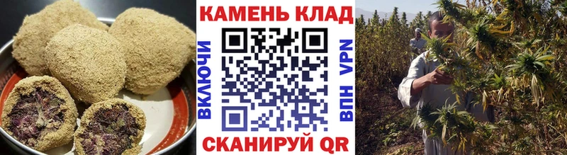Cannafood марихуана  Островной 