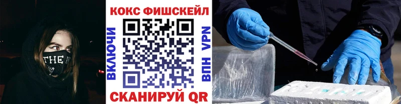 закладка Островной COCAIN 97%