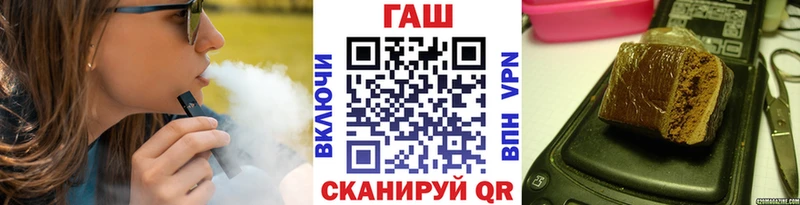 ГАШИШ Cannabis  ссылка на мегу как войти  даркнет Telegram  Островной 
