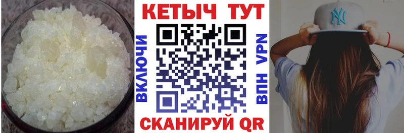 Кетамин ketamine  Островной 