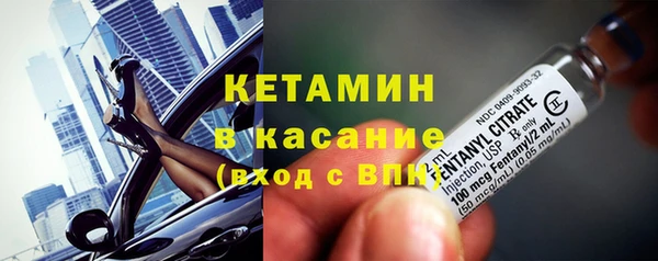 PSILOCYBIN Нефтегорск