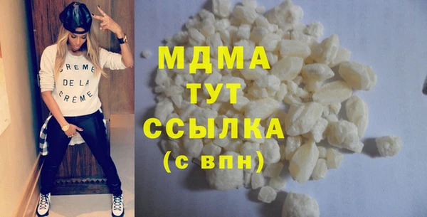 СК Арсеньев