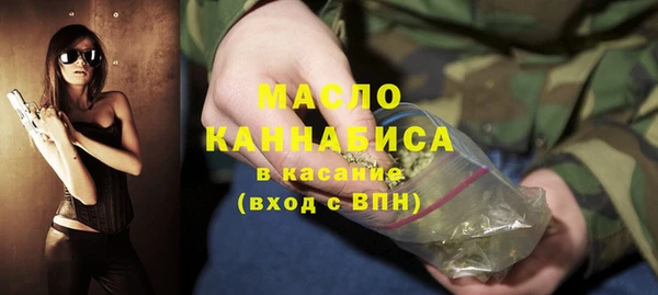 СК Арсеньев