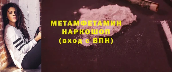 СК Арсеньев