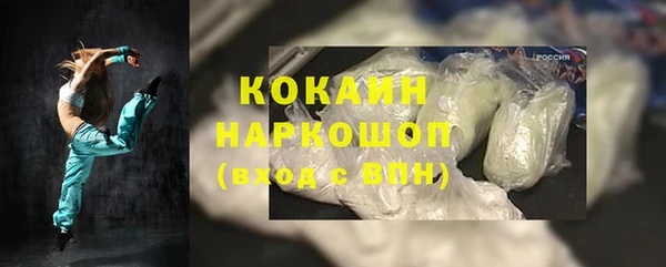 СК Арсеньев