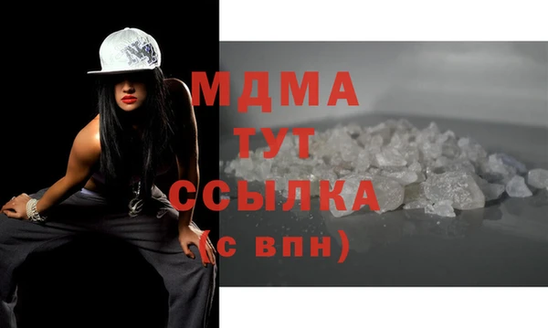 соль ск Алексин
