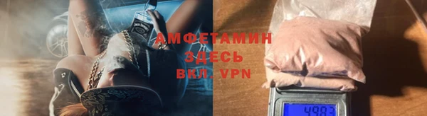 MDMA Аркадак