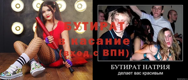 СК Арсеньев