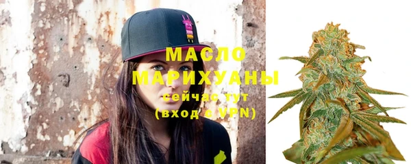марки lsd Нефтекумск