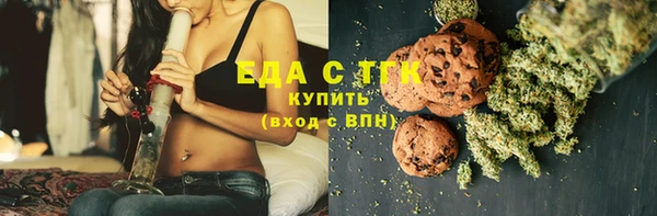 гидра Алзамай