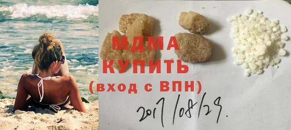СК Арсеньев