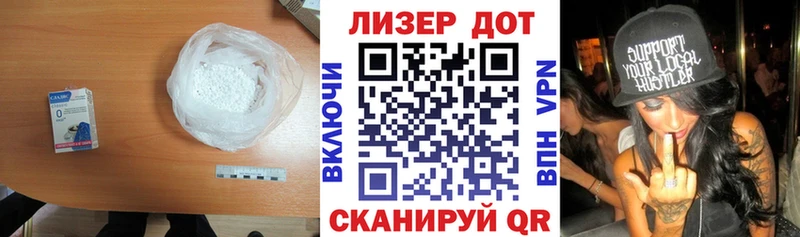 как найти наркотики  Островной  LSD-25 экстази ecstasy 