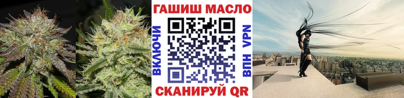 OMG зеркало  Островной  Дистиллят ТГК вейп с тгк 