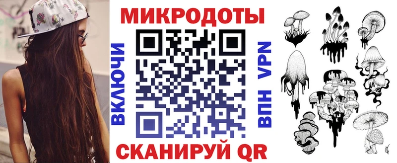 Галлюциногенные грибы Cubensis  mega как зайти  даркнет формула  Островной 