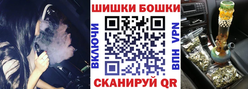 Каннабис LSD WEED купить Островной